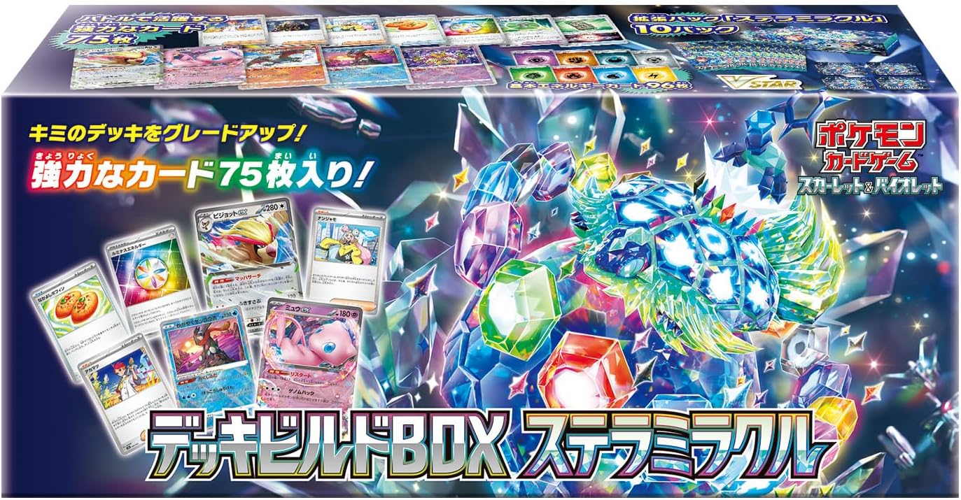 Jeu de cartes Scarlet & Violet Deck Build Box Stella Miracle (version japonaise)