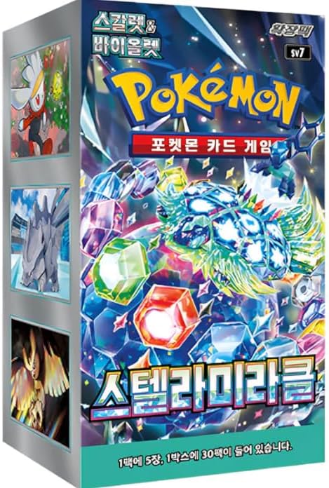 Stellar Miracle Pokémon TCG - Booster Box Display (30 boosters) - Version coréenne - Subset carmesin & violet + protection d'expédition Heartforcards®