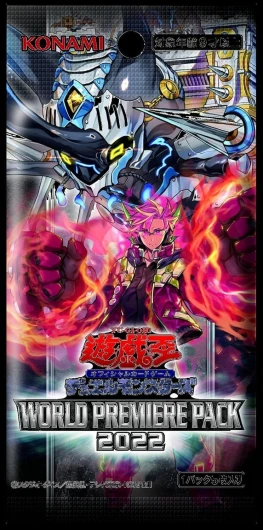 Booster YU Gi Oh World Premiere Pack 2022 (CG 1834) - Édition Japonaise Officielle, 5 Cartes par Booster, Scellé & Protégé (1)