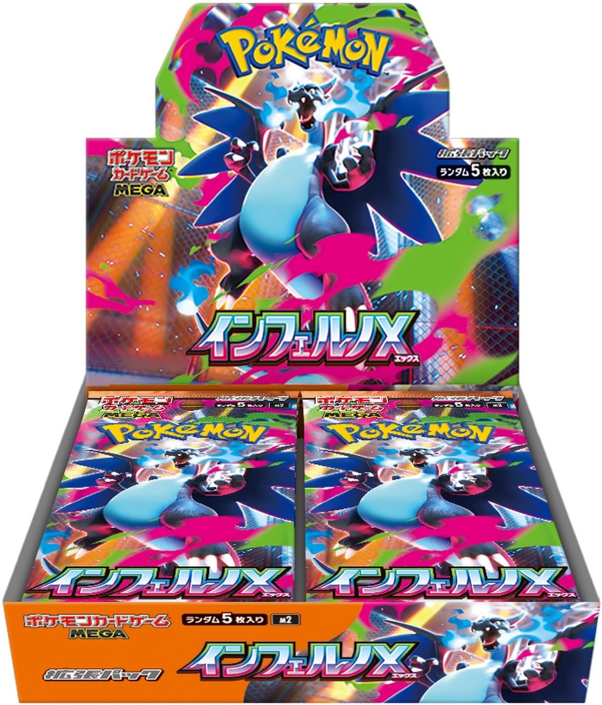 Mega Evolution M2, Inferno X Booster Display (30), JPN