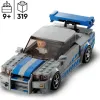 Test LEGO Speed Champions Nissan Skyline GT-R (R34) 2 Fast 2 Furious : la petite Skyline qui fait plaisir aux fans