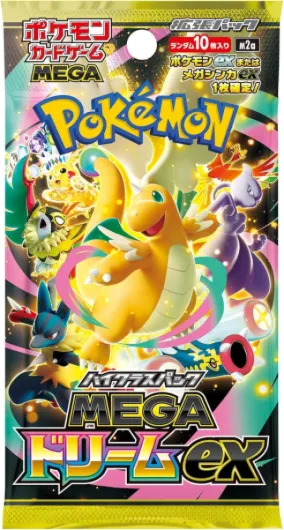 Boîte Pokémon Mega Dream EX (Japonaise)