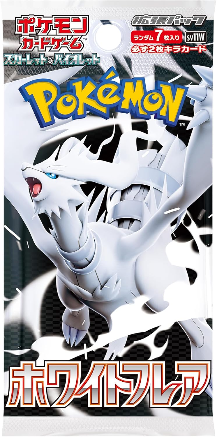 Coffret de boosters Pokémon White Flare (japonais) - 20 paquets