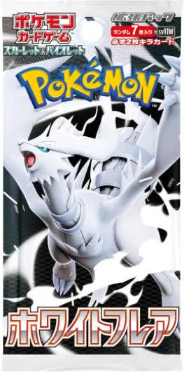 Coffret de boosters Pokémon White Flare (japonais) - 20 paquets