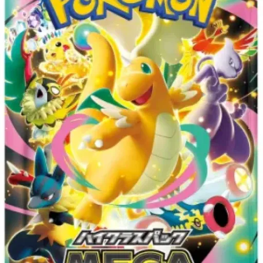Test Boîte Pokémon Mega Dream EX (Japonaise) : du fun à l’ouverture, mais du pur hasard