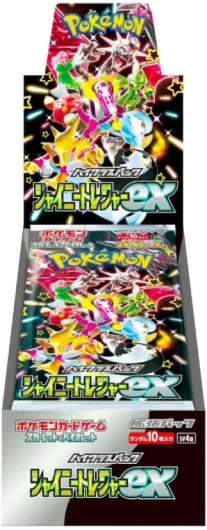 Pokemon - Scarlet & Violet: High Class Pack Shiny Treasure ex - Booster Box